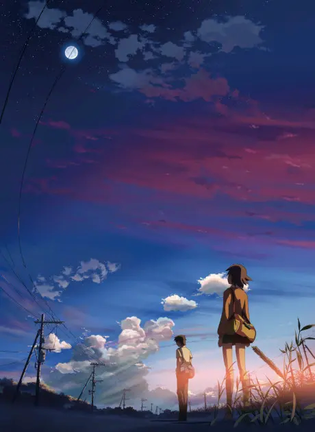 Cover for 5 Centimeters per Second