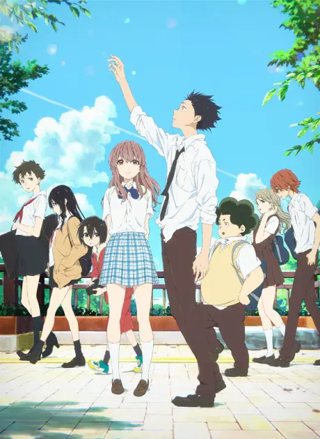 Cover for A Silent Voice