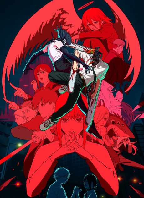 Cover for Chainsaw Man: Reze Arc