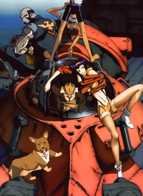 Cover for Cowboy Bebop