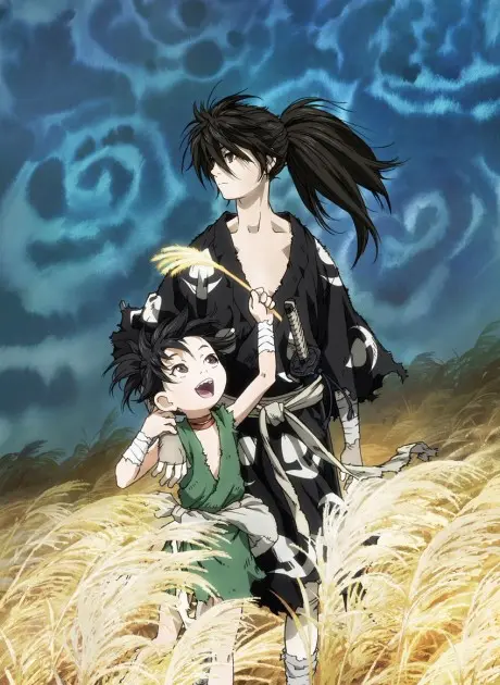 Cover for Dororo