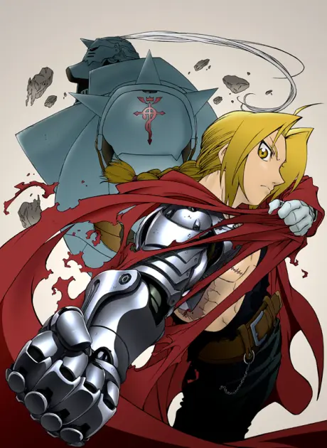 Cover for Fullmetal Alchemist