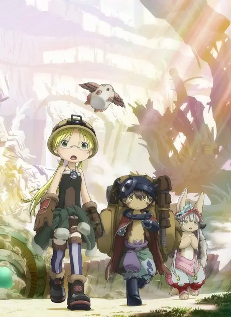 Cover for Made in Abyss: The Golden City of the Scorching Sun