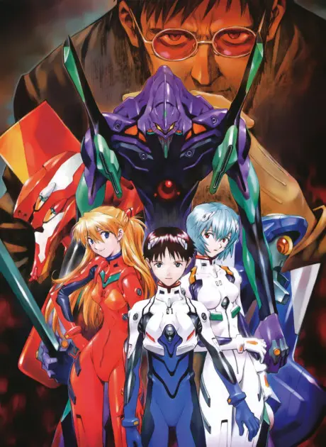 Cover for Neon Genesis Evangelion