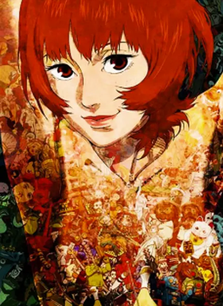 Cover for Paprika