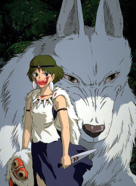 Cover for Princess Mononoke