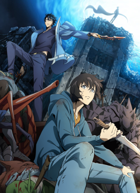 Cover for Solo Leveling