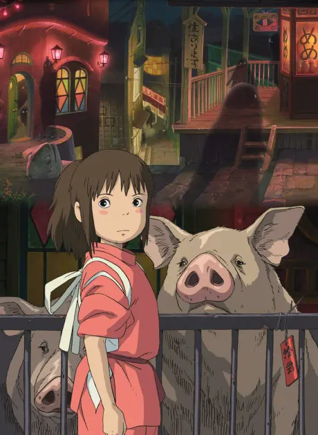 Cover for Spirited Away