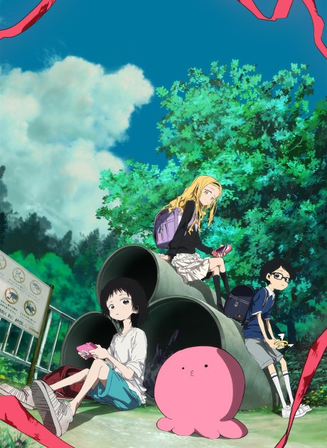 Cover for Takopi’s Original Sin