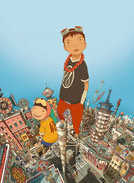 Cover for Tekkonkinkreet