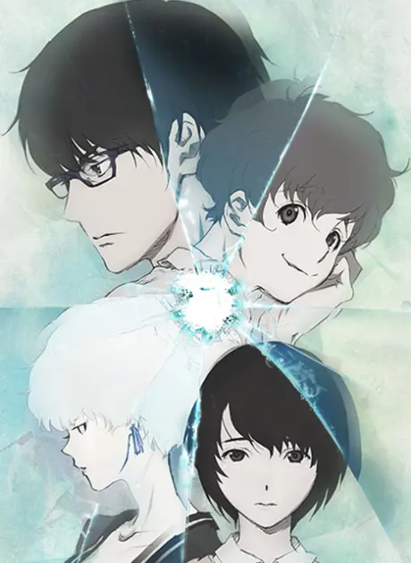 Cover for Terror in Resonance