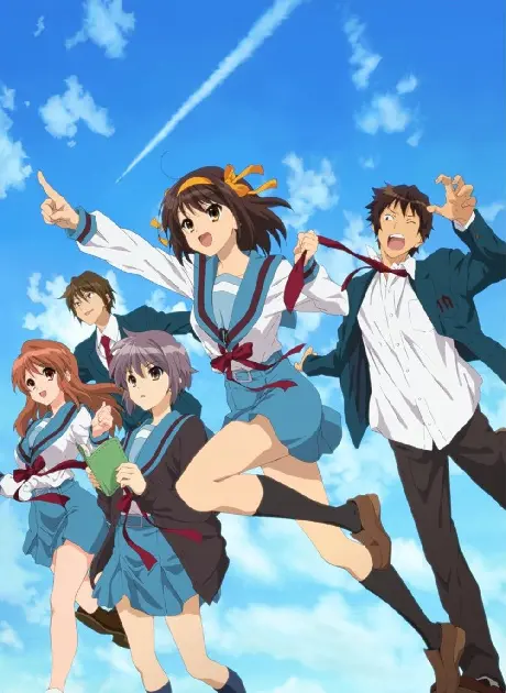 Cover for The Melancholy of Haruhi Suzumiya